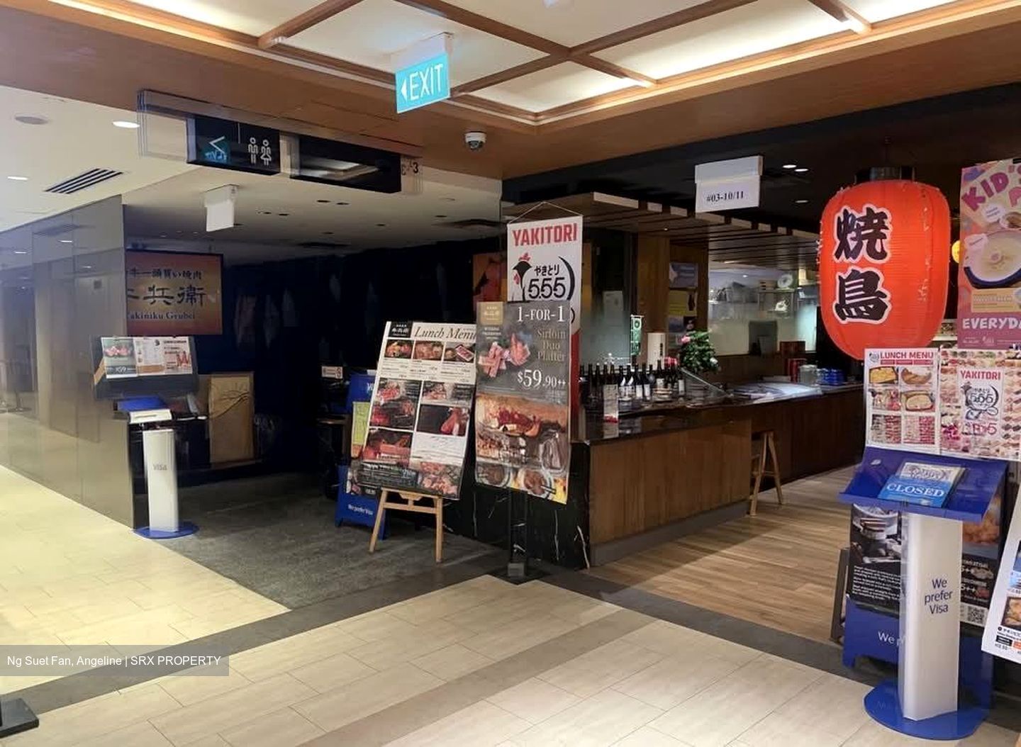 100 Am (D2), Retail #592833921